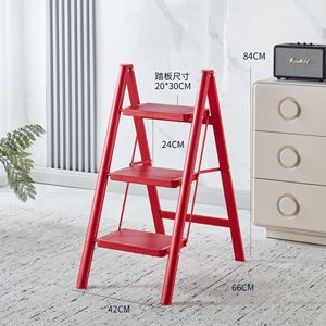 Folding A-Frame Ladder 3 <b>Steps</b> 84cm Height Thickened Indoor <b>Step</b> Ladder Portable Household Use - Product Image 1