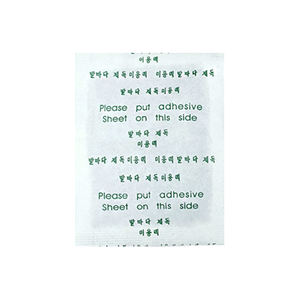 Produits les plus vendus Kinoki en Afrique Produits utiles Produits à base de plantes pour les coussinets de pieds Kinoki <span class=keywords><strong>Kiyome</strong></span> - Product Image 6