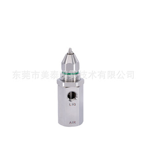 Mistec <b>Ultrasonic</b> Dry Fog Nozzle St-47 316 Stainless Steel For Dust Suppression Construction - Product Image 5