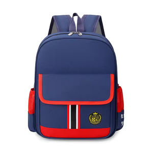 Sac à dos personnalisé avec logo imprimé pour les élèves de maternelle âgés de 3 à 6 ans, sac à dos grande capacité pour femmes - Product Image 3