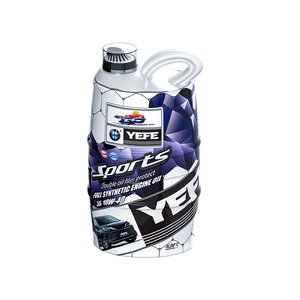 Olio Specifico Volkswagen Blu SP <span class=keywords><strong>0W</strong></span>-<span class=keywords><strong>20</strong></span> a Basso Contenuto di Ceneri per Motori Turbo EA888 VW50800 50900 con Protezione GPF - Product Image 3