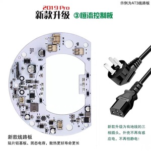 Lámpara <span class=keywords><strong>LED</strong></span> para <span class=keywords><strong>Acuario</strong></span> AT1 PRO WIFI, Gran Oferta, para Peceras, Arrecifes de Coral, Plantas Marinas - Product Image 2