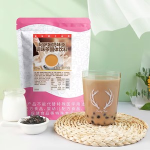 Poudre de boisson instantanée au thé au lait original, prix de gros, 1 kg grande capacité, mélange de poudre de thé au lait Assam - Product Image 4