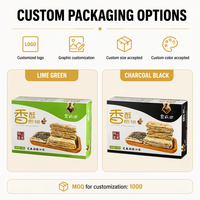 Emballage en boîte de papier pour biscuits et chewing-gums, en matériaux recyclés de qualité alimentaire, pliable, avec laminage mat, certifié ISO9001, gaufrage