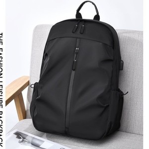Mochila Deportiva Casual para <span class=keywords><strong>Hombre</strong></span>, Moderna, Ligera, para Viaje, Regalo, de Tela Oxford y Nailon, con Amortiguación de Aire, Gran Capacidad - Product Image 1