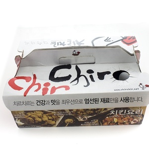 Caja de embalaje plegable caja de papel para comida rápida Pizza de <span class=keywords><strong>pollo</strong></span> frito - Product Image 4