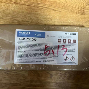 Utoh-rotección nvironmental, 4100 - Product Image 3