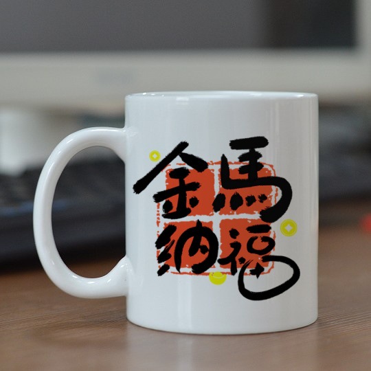 I prezzi variano a seconda del tipo di tazza. Contatta il servizio clienti per maggiori informazioni.