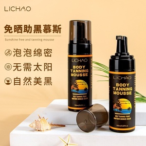 Gouttes autobronzantes <span class=keywords><strong>à</strong></span> <span class=keywords><strong>boire</strong></span> OEM ODM, autobronzant liquide <span class=keywords><strong>à</strong></span> <span class=keywords><strong>boire</strong></span>, crème autobronzante pour le visage et le corps - Product Image 2