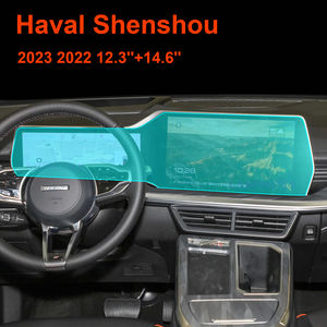 Protection d'écran en verre pour autoradio et navigation GPS Great Wall Haval Shenshou <span class=keywords><strong>2023</strong></span> 12.3'' 14.6'' pour véhicules à conduite à gauche - Product Image 2