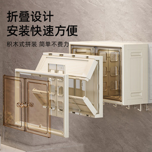 Bathroom Storage Cabinet Wall Mounted Magnetic Door Dustproof Shelf Plastic Modern Design Space Saving 30cm Depth - Product Image 5