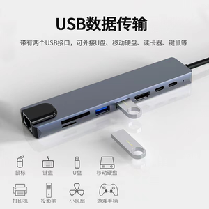 Base de Conexión 8 en 1 Tipo <span class=keywords><strong>C</strong></span>, <span class=keywords><strong>USB</strong></span> <span class=keywords><strong>C</strong></span> a <span class=keywords><strong>HDMI</strong></span>, <span class=keywords><strong>RJ45</strong></span>, <span class=keywords><strong>USB</strong></span> 3.0, <span class=keywords><strong>USB</strong></span> 2.0, SD, TF, PD Tipo <span class=keywords><strong>C</strong></span> para MacBook Pro - Product Image 3