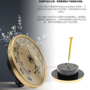 Barómetro Xiuyuan 1060 Gold 960-1060hPa, Instrumento de Estación Meteorológica Doméstica - Product Image 3