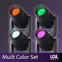 Proyector de Perfil Móvil Computarizado LED LQE LX1000P de 1200W |   Solución Profesional de Iluminación para Discotecas y Escenarios