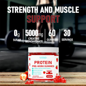 Gommes protéinées végétaliennes sans sucre pour la nutrition sportive Suppléments énergétiques pour soutenir la force musculaire et la croissance - Product Image 3