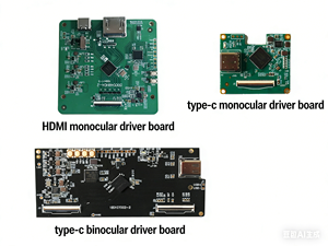 Оптический модуль SeeYA Birdbath с 0,49-дюймовым FHD Micro OLED-дисплеем для умных AR/VR-гарнитур, прицелов, ночного видения и тепловизионных устройств - Product Image 6