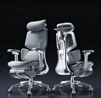 Chaise de bureau ergonomique Hbada X7 avec dossier en maille respirante, repose-pieds, support lombaire, base pivotante inclinable pour la maison et le studio