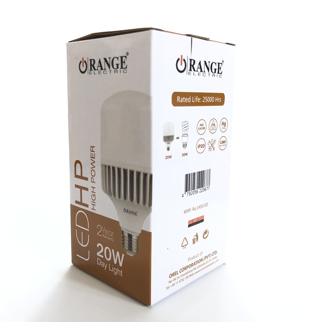 20w Daily Light LED High Power Bulb Packaging Box Custom Made Paper Box for Lighting