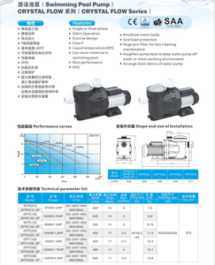 <span class=keywords><strong>Pompe</strong></span> de <span class=keywords><strong>piscine</strong></span> solaire à un étage de 400W à 1200W avec panneaux solaires Conception sans balais Source d'énergie électrique et théorie centrifuge - Product Image 5