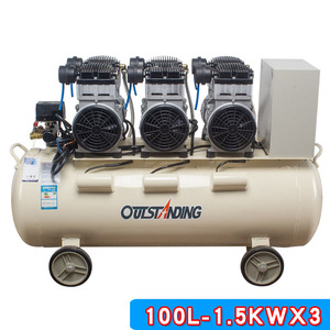 <b>Small</b> Silent Oil-free Rocking Piston High Portable 6KW 160L Lower Noise Movable Blowing Dust Air <b>Pump</b> - Product Image 1