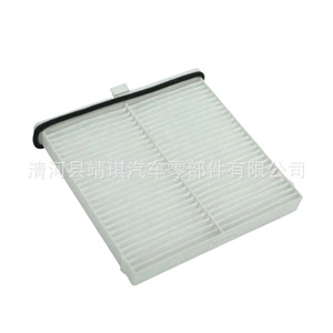 Filtros de Aire de Cabina BDGD-61-J6X GJ6A-6-J6X BP4K-61-J6X DB9L-61-J6X para Mazda CX-5 CX-4 05-15 - Product Image 5