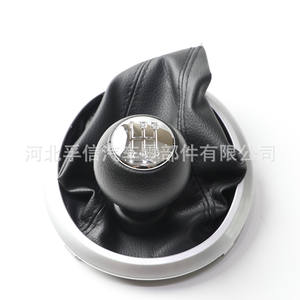 Poignée de levier de vitesses Suzuki Swift SX4 en plastique PU avec cadre mat ergonomique - Product Image 2