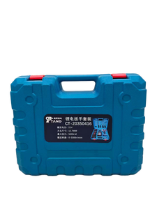 Clé à cliquet électrique facile à utiliser, 21V 4A.H, interrupteur à plaque de pression à une touche, 360N.m, pour bricolage à domicile et garage, expédition sous 24h - Product Image 6