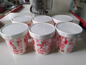 FQL450S + BS4522N Khí Nén L Sealer Nhiệt Co Máy Bọc - Product Image 4