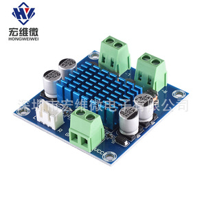 ฮงเว่ย ไมโคร ดิจิตอล บอร์ดขยายเสียง XH-A232 12V 24V ช่องสัญญาณคู่ 20W โมดูลขยายเสียง MP3 สำหรับการขยายเสียง - Product Image 2