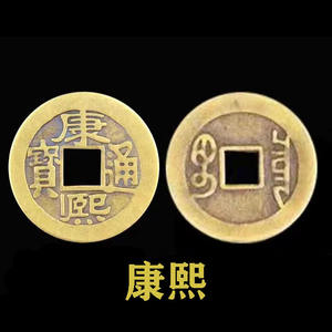 Belle <span class=keywords><strong>gourde</strong></span> porte-clés porte-bonheur chinois <span class=keywords><strong>Wu</strong></span> <span class=keywords><strong>Lou</strong></span> porte-clés en métal ensemble avec pièces Feng Shui porte-clés pour bonne chance amulette - Product Image 5