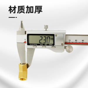 Codo de Tubería de Agua de 45 Grados Estándar Americano, Accesorio Reductor Roscado NTP, Roscas Internas y Externas de 1/2/3 Puntos, Cobre - Product Image 1