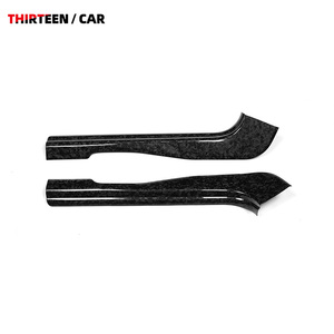 Couvre-seuil de porte en fibre de carbone forgée brillante pour BMW M2 G87 & G42 2023+ - Product Image 2