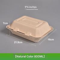 Boîte alimentaire carrée réutilisable en bagasse, type clamshell, industrielle, biodégradable, micro-ondable, pour hamburgers, restaurants et traiteurs