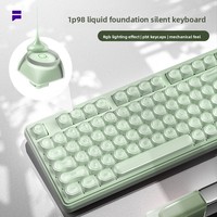 FURYCUBE IP98 Foundation Liquid PBT USB Desktop Ergonomic Membrane Wired Silent High-Aesthetic RGB Music Keyboard New