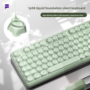<span class=keywords><strong>Clavier</strong></span> FURYCUBE IP98, <span class=keywords><strong>clavier</strong></span> à membrane ergonomique filaire USB pour ordinateur de bureau, silencieux, haute esthétique, RGB, musique, nouveau - Product Image 1