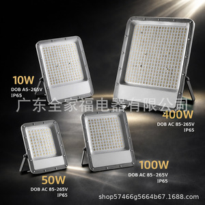 Reflector LED de 300W, Modelo con Lente, Exterior, Impermeable, Haz de Luz Amplio, Cuerpo de Aluminio, Chip COB, Montaje Superficial - Product Image 4