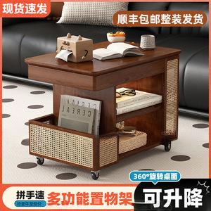 Solid Wood Movable <b>Side</b> <b>Table</b> Liftable Coffee <b>Table</b> With Storage Living Room <b>Sofa</b> Cabinet Vintage Style Trolley - Product Image 4
