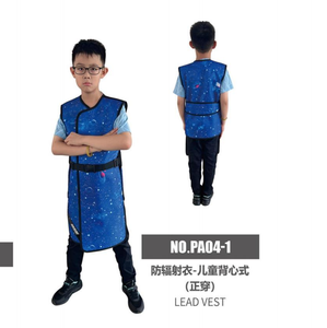Diskon besar pakaian pelindung radiasi medis PA04-1 pakaian Dental anak-anak jenis rompi aus positif - Product Image 1