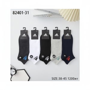 Calzini da barca di marca in tinta unita stile sportivo quotidiano jacquard resistente al calore luce Spandex in poliestere stampa digitale - Product Image 1