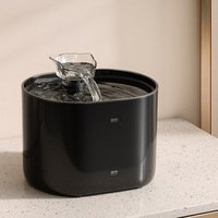 Distributeur d'eau automatique en plastique pour animaux de compagnie, source d'eau circulante intelligente pour chats et chiens, grande capacité 2L, léger 0,6KG