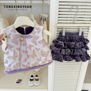 Tongxingyuan Traditional Chinese Baby Girls Winter Vest And Velvet Skirt Set Purple Butterfly Print Thickening New Year Outfit - Product Image 1