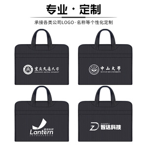 Large Capacity Double Layer Oxford Cloth Briefcase With Zipper Closure For Men Office <b>Document</b> Laptop <b>Bag</b> - Product Image 3