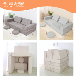 <b>Kids</b> <b>Sofa</b> Cushions Modular Grey Educational Living Room Bedroom Study Children's Room Flexible Small Space Design - Product Image 3