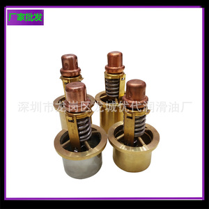 Vanne de régulation de température 39441191 39217369 39854880 pour compresseur à vis, eau à température normale - Product Image 1