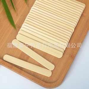 Bamboo Saint Disposable Curved Bamboo Ice Cream Sticks With Custom Logo For <b>Candied</b> Hawthorn Factory Direct Supply - Product Image 2