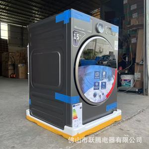 15kg Fully Automatic Drum <b>Washer</b> Dryer Combo With Color Screen And High Efficiency For Household Use - Product Image 2