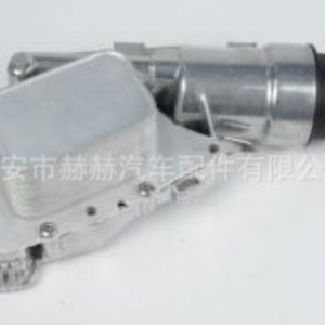 Hh Automotive Oil <b>Cooler</b> 11428585235 Aluminum For Bmw <b>Mini</b> Convertible - Product Image 1