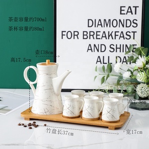 Teiera in ceramica Set teiera in <span class=keywords><strong>porcellana</strong></span> per 6 tazze con vassoio in legno tazze da tè moderne servizio da tè per l'home Office - Product Image 2
