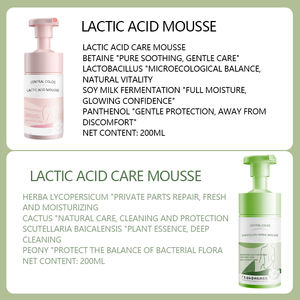 Cakecare נשי היגיינה מוצר בריאות טבעי טבעי טבעי, לשטוף את הסביבה אינטימית צמחייה הנרתיק yoni קצף - Product Image 2