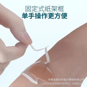 3M Waterproof Bandages Mixed Sizes Breathable Hypoallergenic For Minor Cuts Scrapes Self-adhesive Dressings - Product Image 3